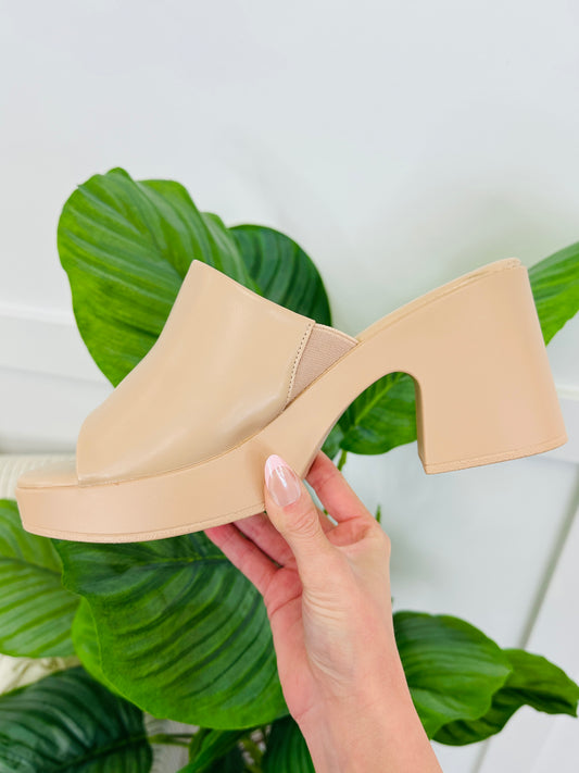 Quiet Luxury Wedge In Nude