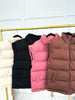 One More Layer Vest In Multiple Colors