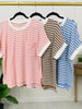 Easy Days Stripe Top In Multiple Colors
