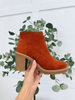 Midnight Zip Booties In Rust